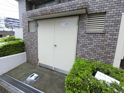 【その他共用部分】 | シティクレスト横浜妙蓮寺サウスコート | ゴミ置場です。