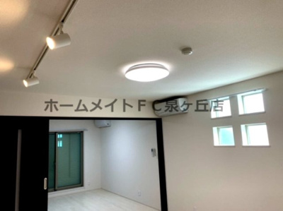 【その他】 | フジレジデンス