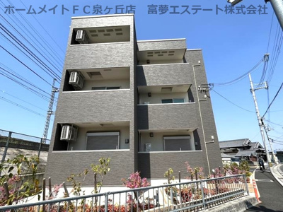 【外観】 | フジレジデンス