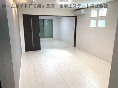 【居間・リビング】 | フジレジデンス