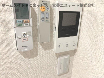 【セキュリティ】 | フジレジデンス