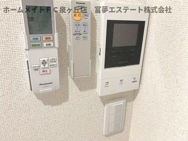 【セキュリティ】 | フジレジデンス