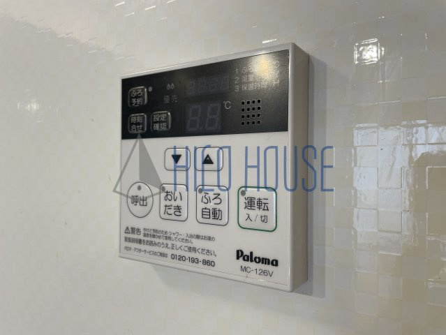 メゾン ブランシェの居間・リビング