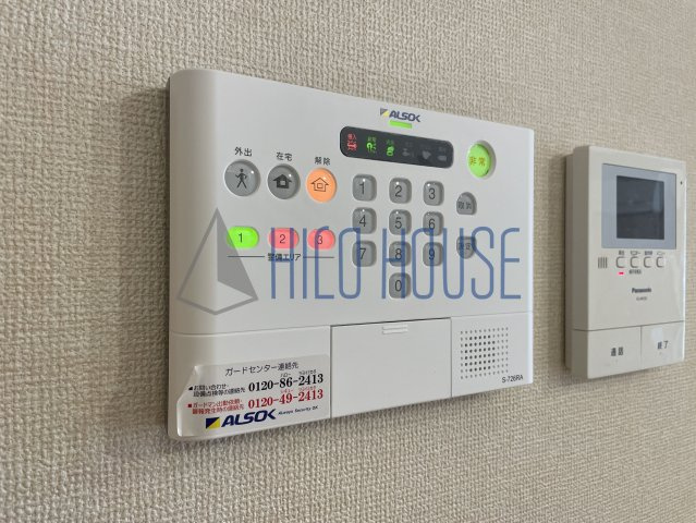 メゾン ブランシェのセキュリティ