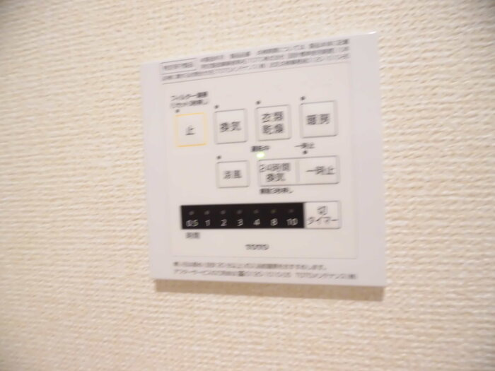 エトワール・セナの設備