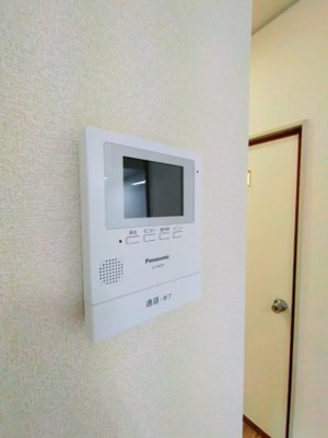 【セキュリティ】 | 木村ハイツ