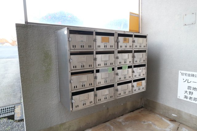 ソレーユ大海のその他共用部分