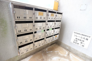 【その他共用部分】