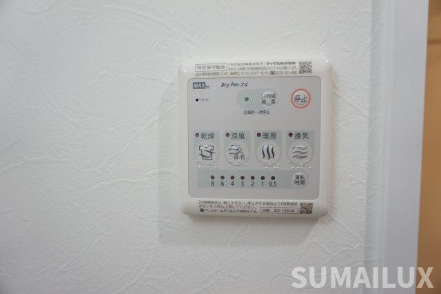 熊本市東区新外２丁目の賃貸マンションの設備