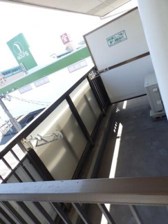 【バルコニー】 | みよしのハイツ | 開放的で明るい空間を演出してくれるバルコニーです