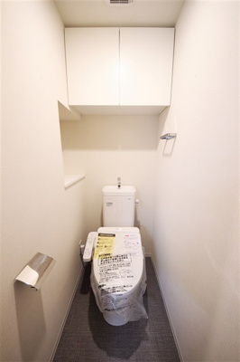 【トイレ】 | アーバネックス同心