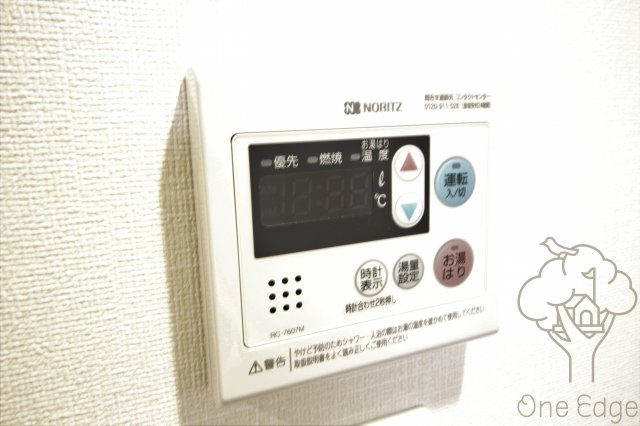 レシオス大阪城北詰の設備