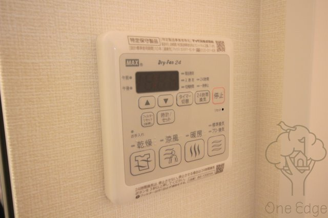レシオス大阪城北詰の設備