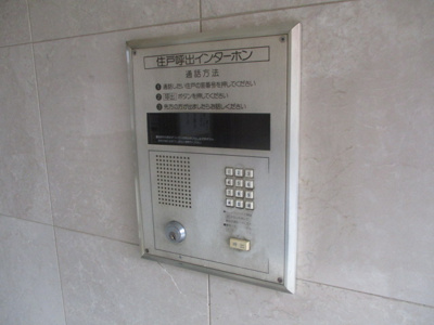 【セキュリティ】 | 朝日プラザ岸里パサージュ