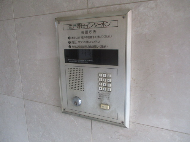 【セキュリティ】 | 朝日プラザ岸里パサージュ