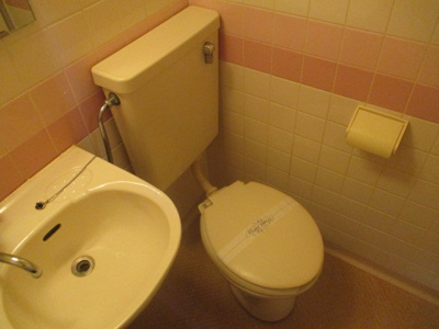 【トイレ】 | 朝日プラザ岸里パサージュ