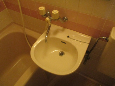 【洗面所】 | 朝日プラザ岸里パサージュ