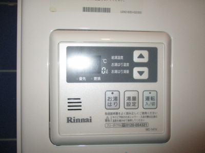 【その他】 | シティヒル