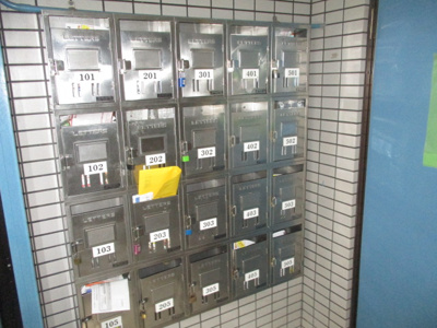 【その他共用部分】 | シティヒル