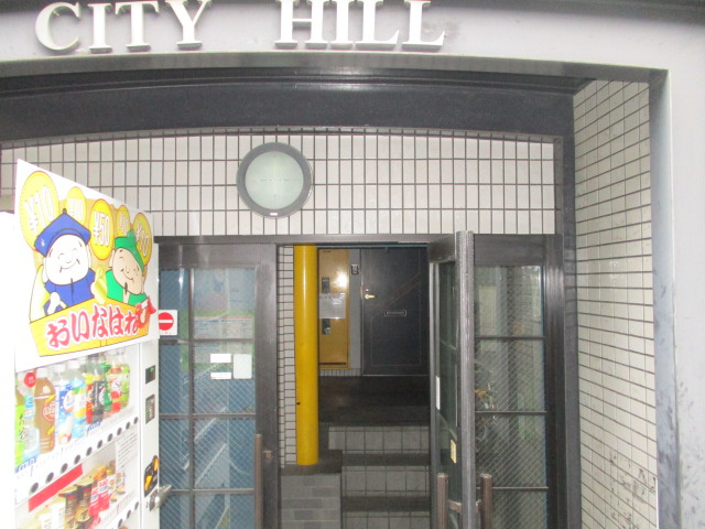【エントランス】 | シティヒル