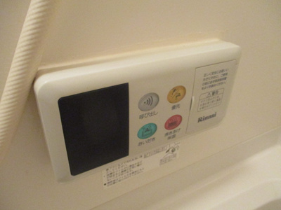 【その他】 | アロンディール岸里東