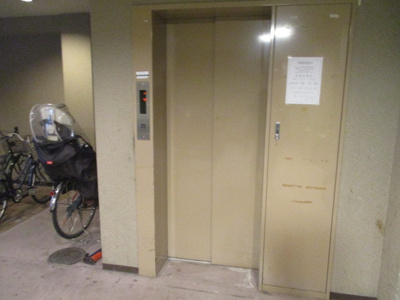 【その他共用部分】 | アロンディール岸里東