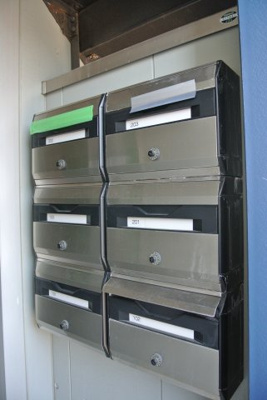 【その他共用部分】 | プレアデス | プレアデス