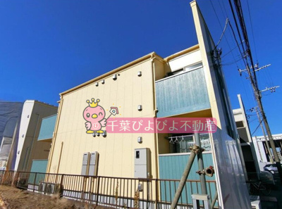 【外観】 | プレアデス