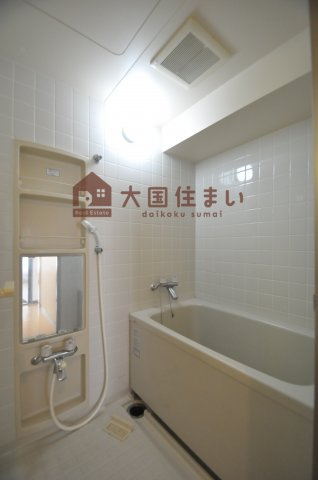 【浴室】 | リヴィエール川西