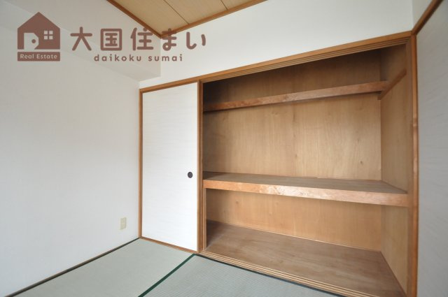 【収納】 | リヴィエール川西