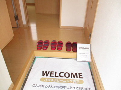 【玄関】 | モナリエ古ヶ崎Ⅱ