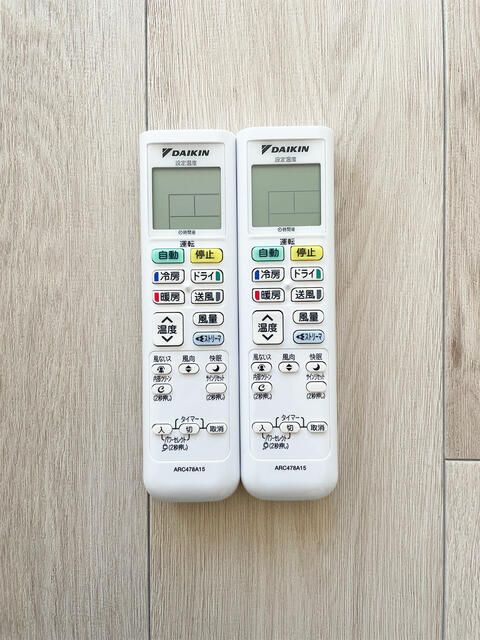 アスタック弐番館の設備