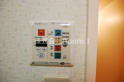 【設備】 | 谷4プラザ