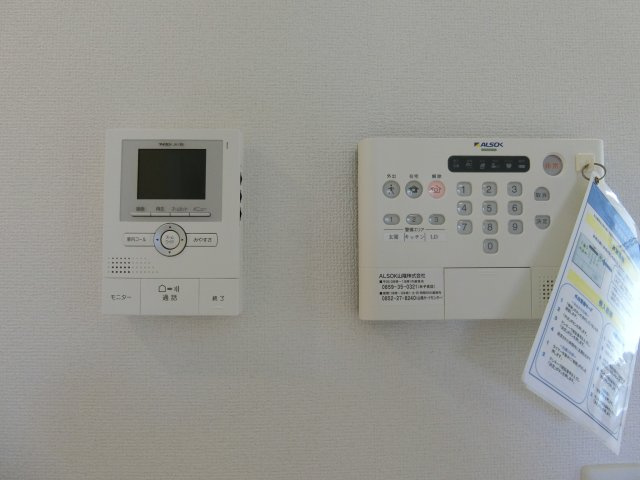 サンモールかいけのセキュリティ