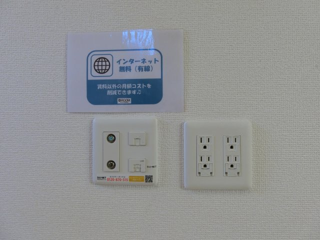サンモールかいけの設備