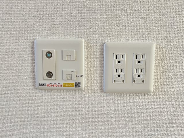 サンモールかいけの設備