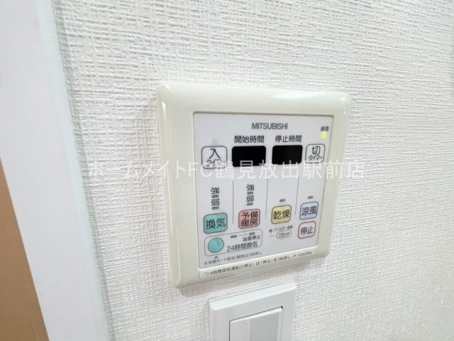 ヴァンスタージュ大阪城EASTの設備