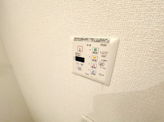 【設備】 | ウィル・アイコー
