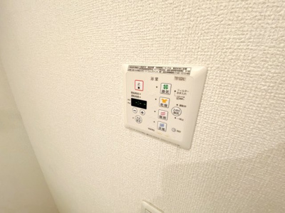 【設備】 | ウィル・アイコー