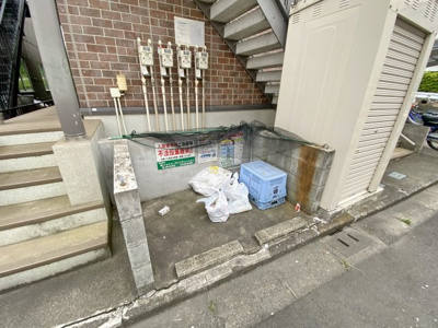 【設備】 | ウィル・アイコー