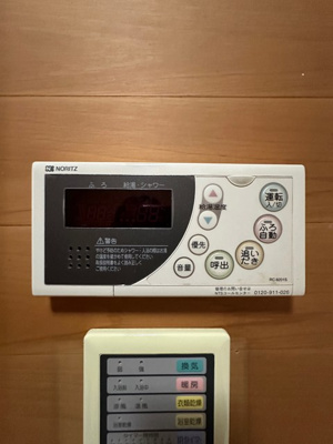 【設備】 | 山口台戸建 | バスルームは追い焚き機能付きです！いつでもぽかぽかお風呂に入れて一日の疲れもリフレッシュ♪