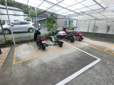 【その他共用部分】 | 根岸三和プラザ | バイク置場です。