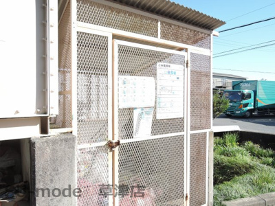 【その他共用部分】 | ワイズマンション栗東