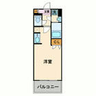 【間取り】 | アクアシティ博多サウスステーション