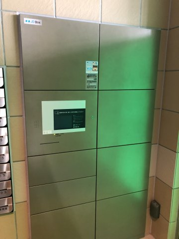サニークレスト上町　BRAVI不動産のその他共用部分|宅配ボックス【サニークレスト上町】