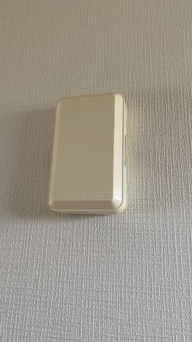 プレジュールのセキュリティ
