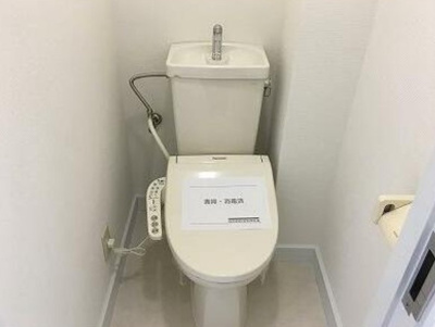 【トイレ】 | ウエストアベニュー | 他の部屋の写真です