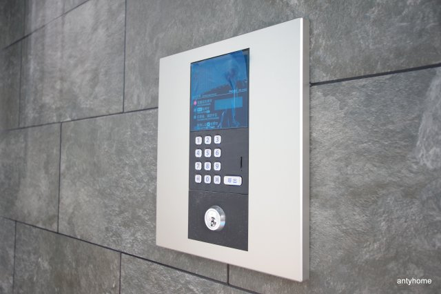 FDS VALOR 仲介手数料無料のその他共用部分