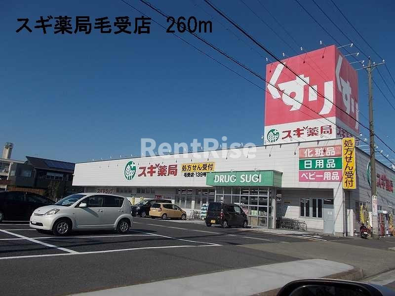 モーニングサン　Ⅲのその他