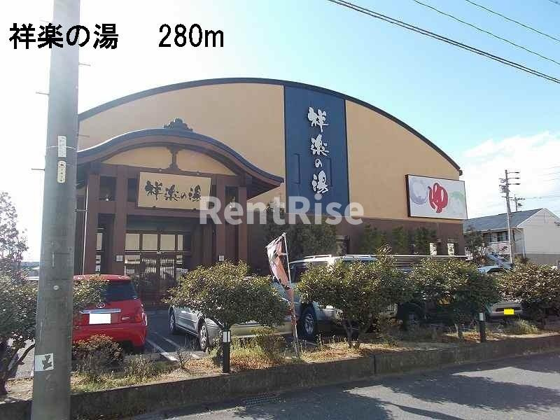 モーニングサン　Ⅲのその他